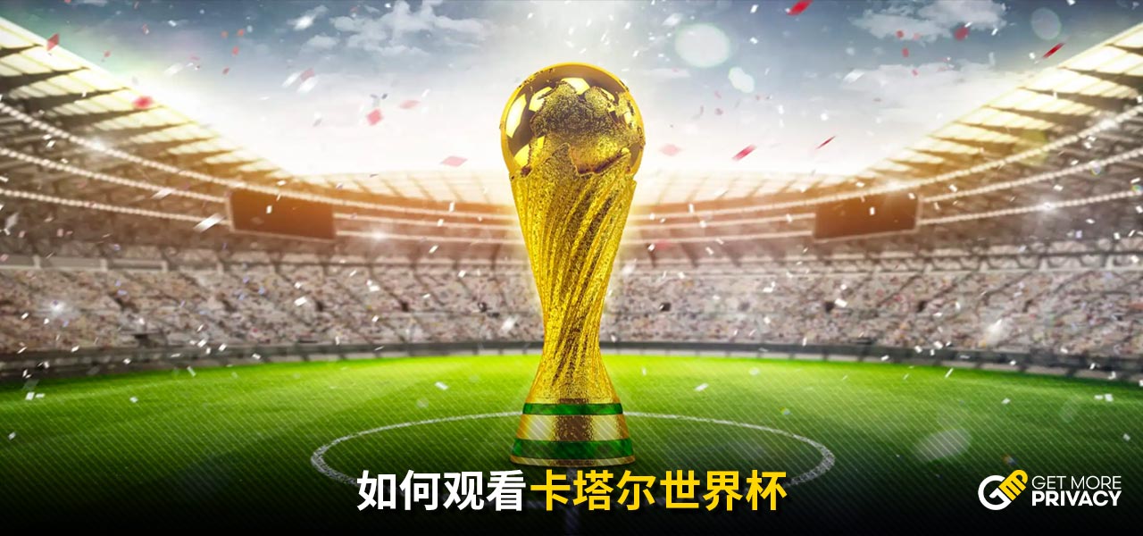 为团队带来